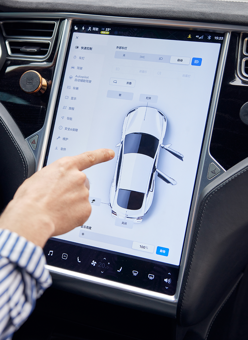 Automotive Electronics